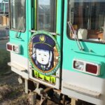 “ら電車”を訪ねて～北条鉄道～