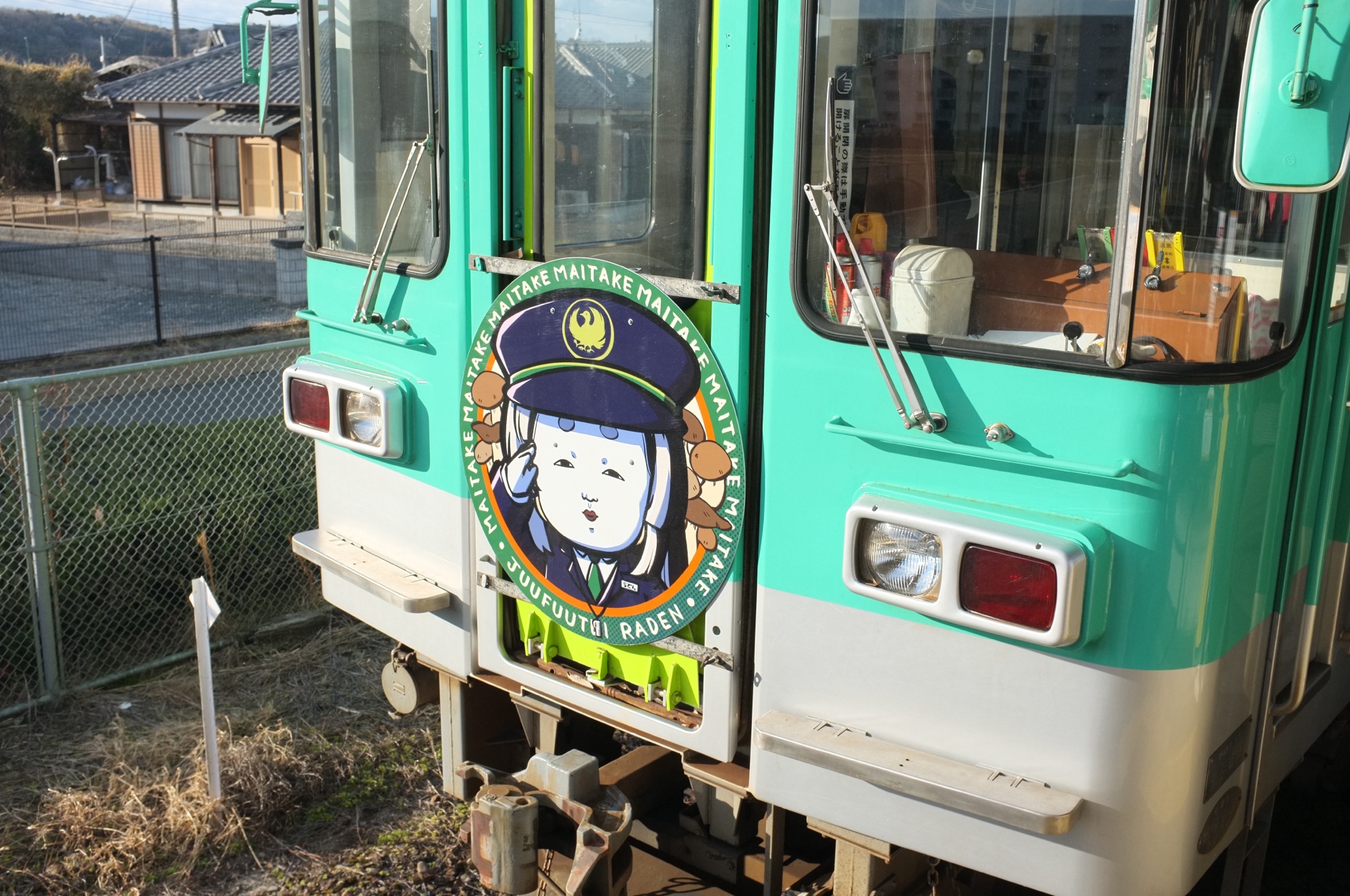 “ら電車”を訪ねて～北条鉄道～